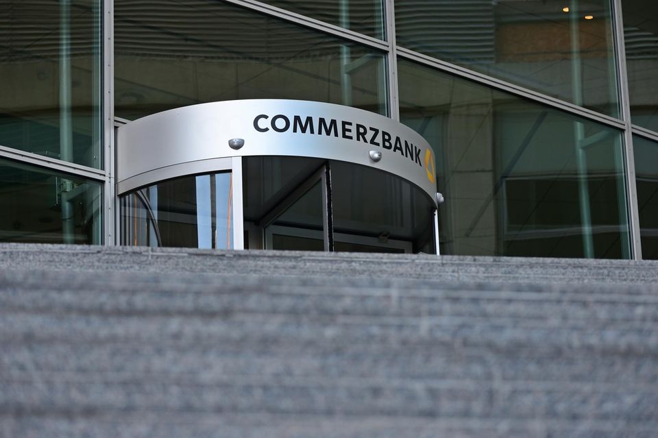 Entrance to the Commerzbank Tower in Frankfurt am Main