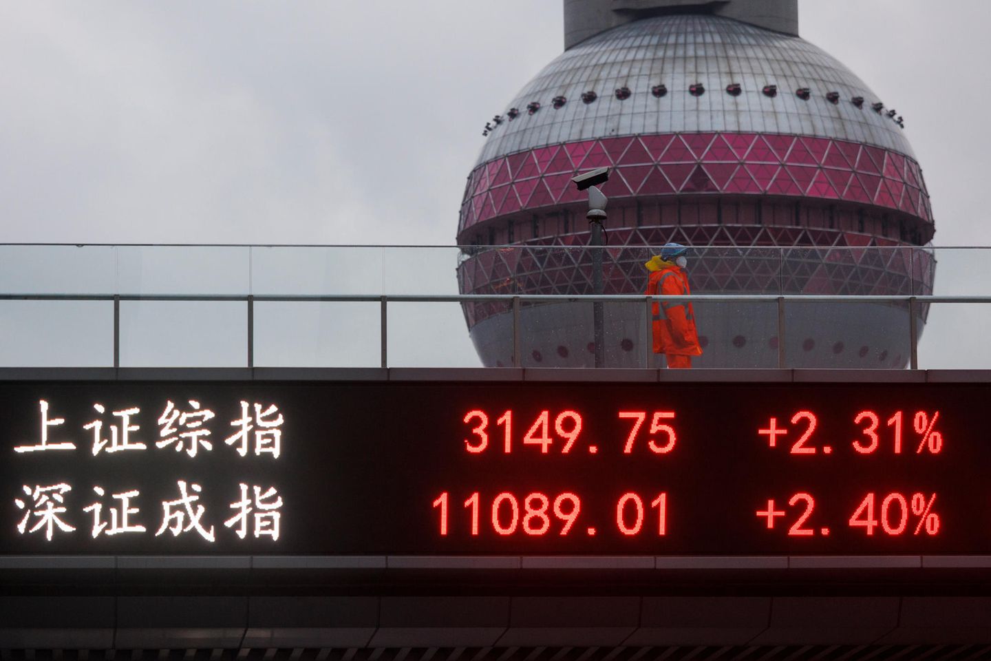 An der Börse in Schanghai sind die Festlandsunternehmen gelistet