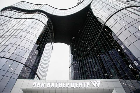 PMC-Wagner-Zentrum im russischen Sankt Petersburg