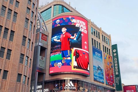 Adidas Flagship-Store in Schanghai: Die riesige Verkaufsfläche wurde 2008 eröffnet und steht seitdem symbolisch für den Einstieg von Adidas in China