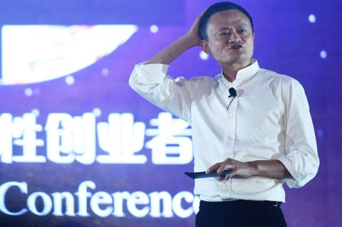 Jack Ma 2020 auf einer Konferenz