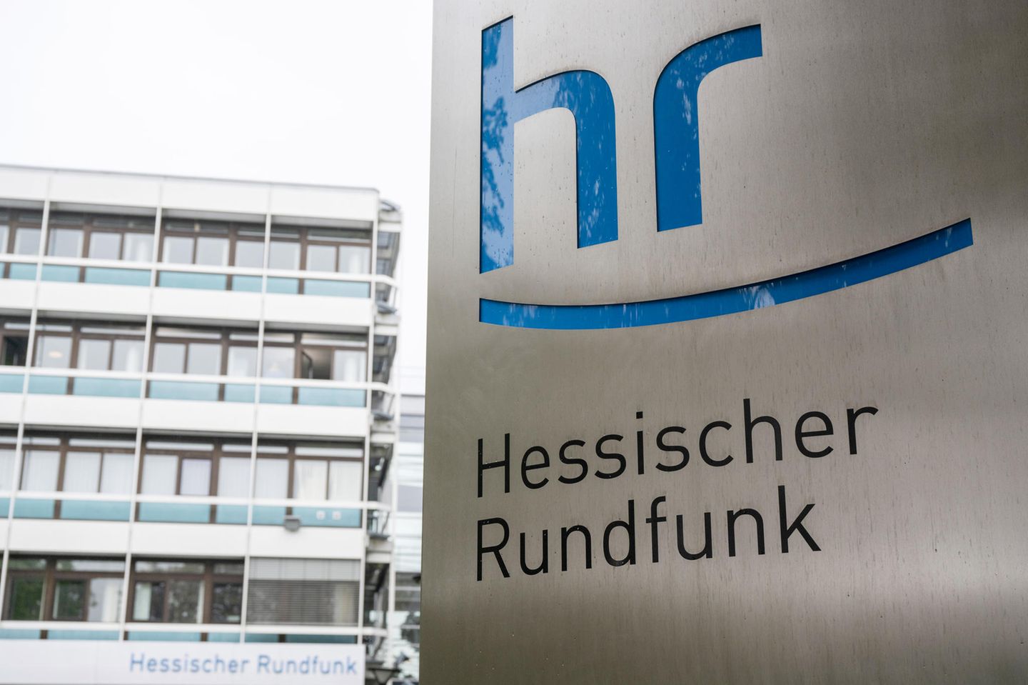 Die Zentrale des Hessischen Rundfunks (HR) am Dornbusch in Frankfurt am Main.