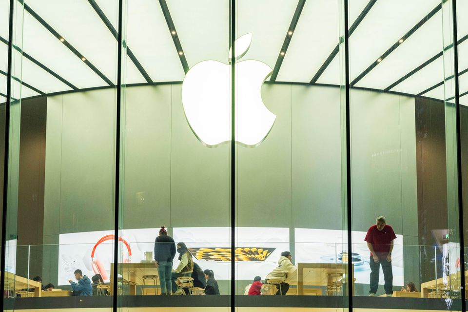 Apple Store in Nanjing
