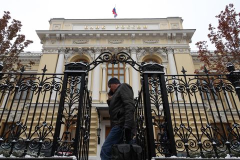 Die russische Zentralbank in Moskau