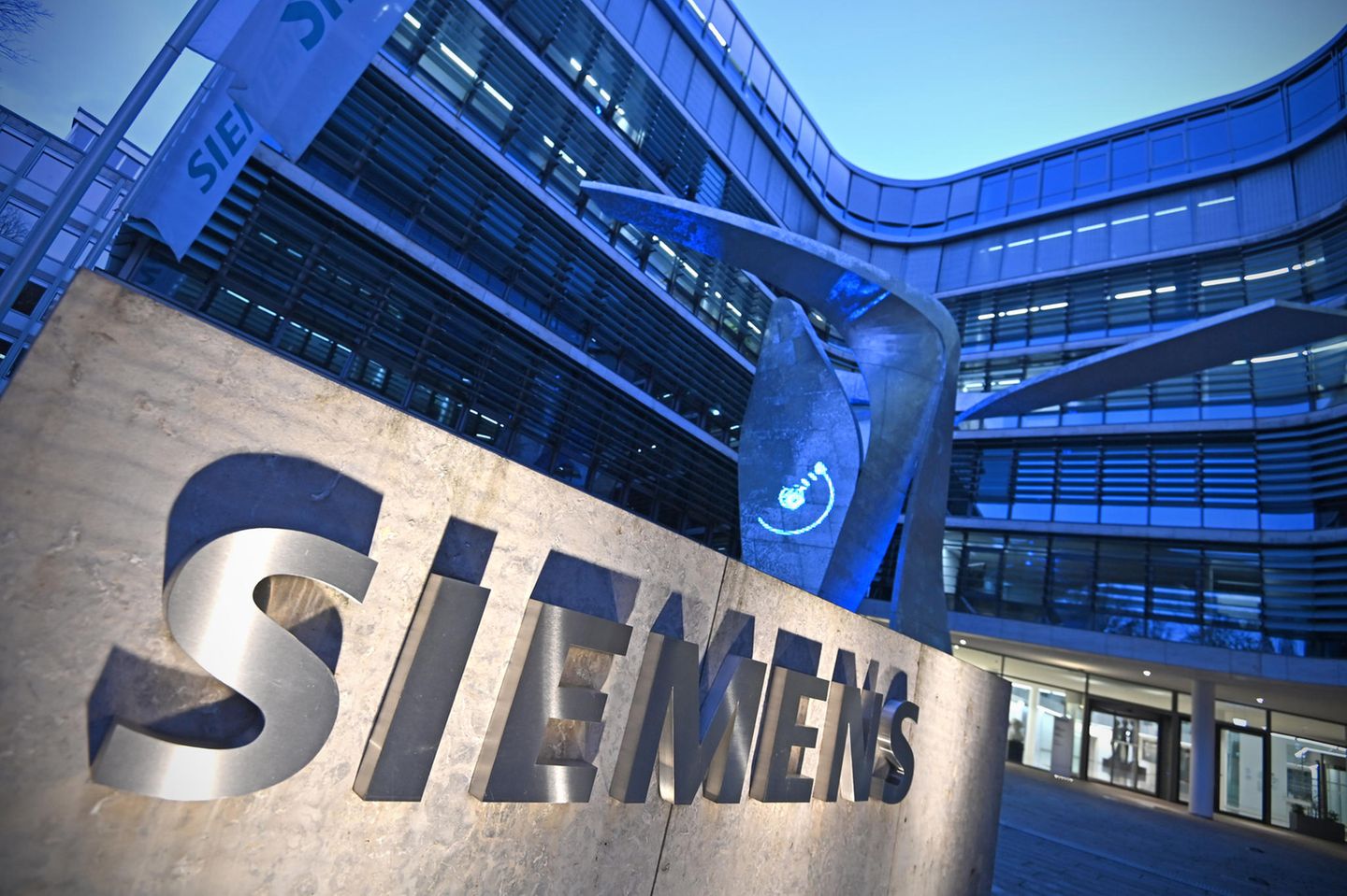 Siemens Konzernzentrale in der Jägerstrasse in München