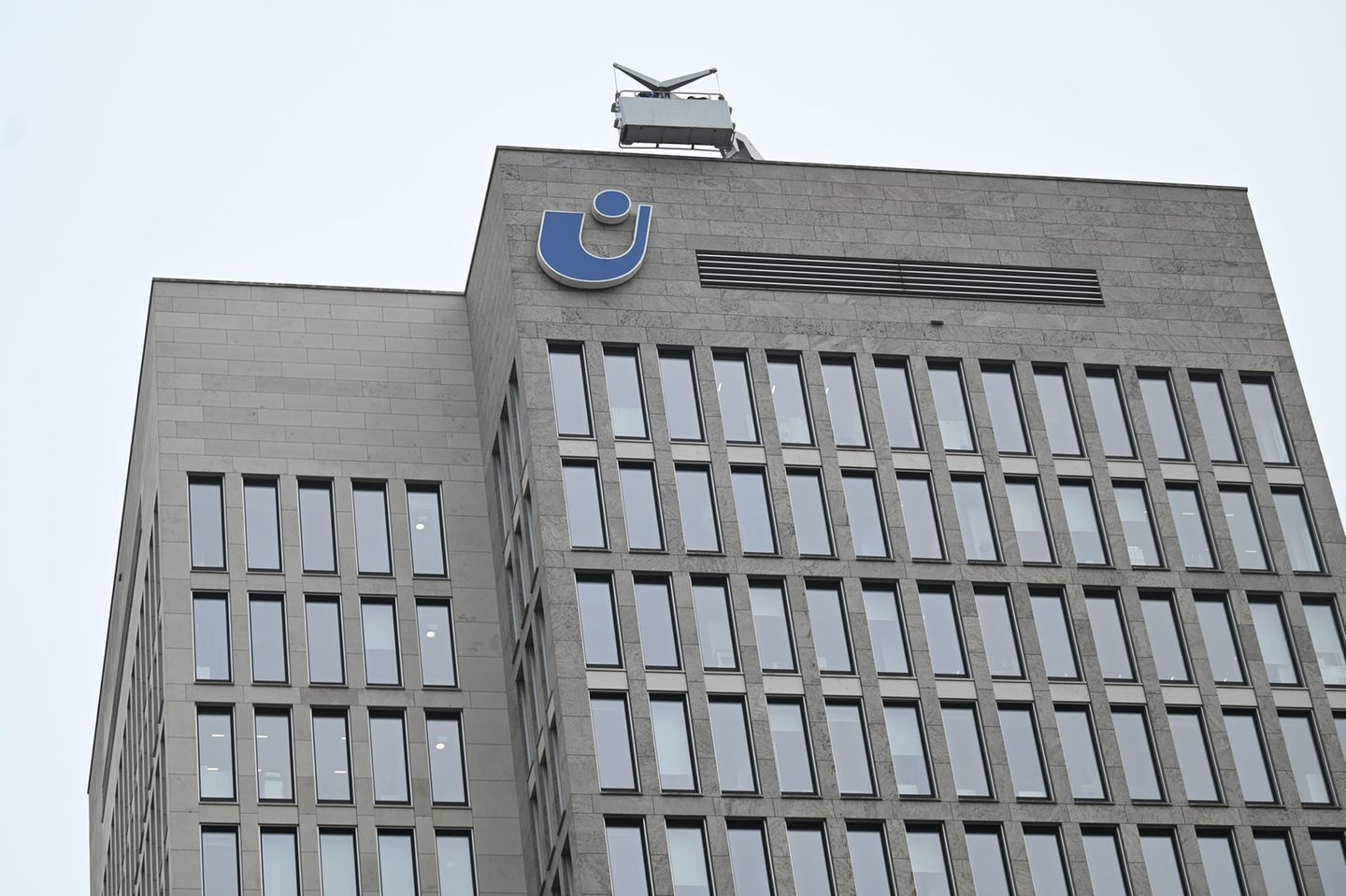 Union Investment-Zentrale in Frankfurt