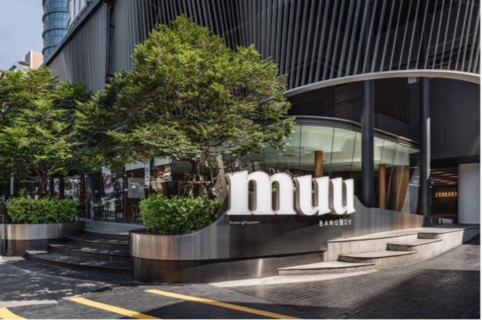 Der Eingang zum „MUU" im hippen Thonglor-Viertel 