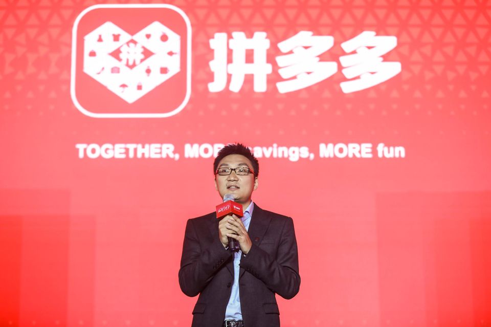 Colin Huang bei einem seiner wenigen Auftritte, hier beim Börsengang von PDD 2018