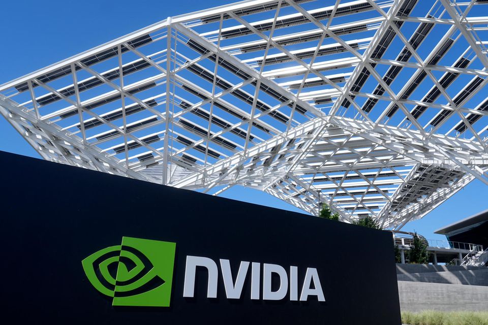 Nvidia-Zentrale in Santa Clara