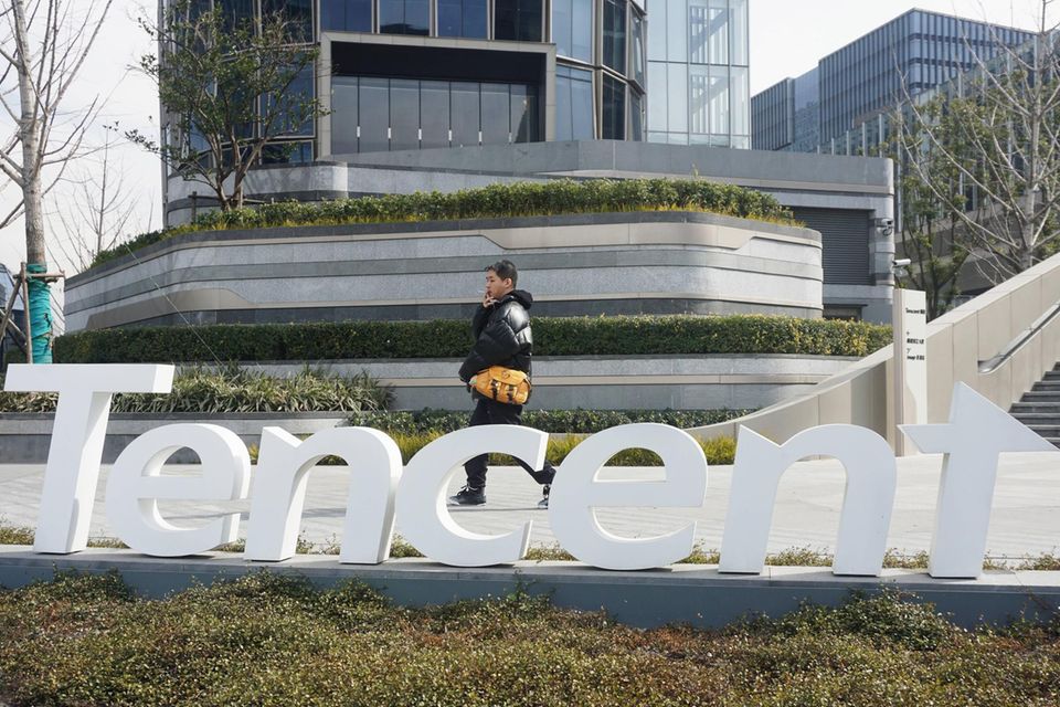 Hauptsitz des chinesischen Technologiekonzerns Tencent in Shanghai
