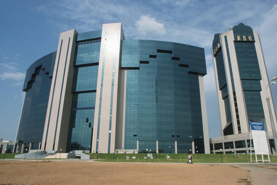 Nationalbank von Usbekistan