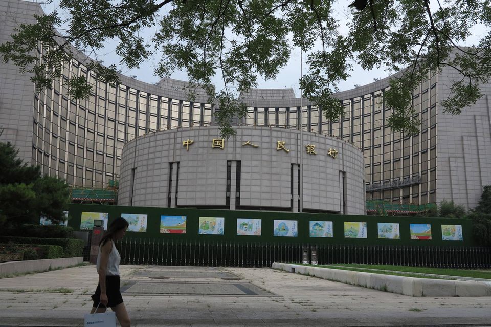 Bank von China in Beijing, China