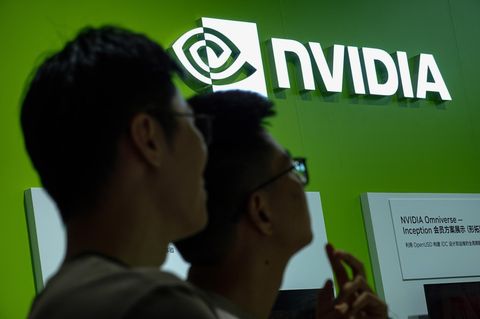 Nvidia Stand auf einer Messe in Peking