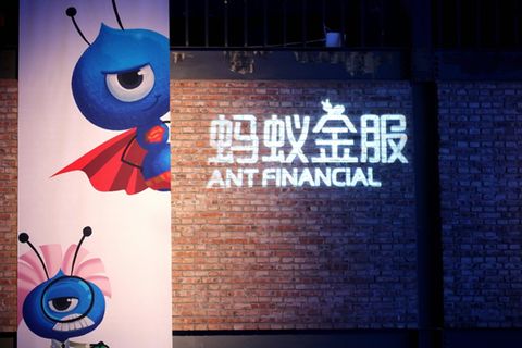 Der Börsengang der Ant Group, zu der Ant Financial gehört, wurde gestoppt
